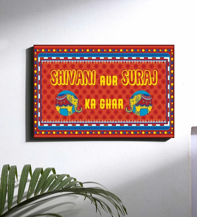Quirky Unique Name Plate for Home - Indian Kitsch Art - Image 3