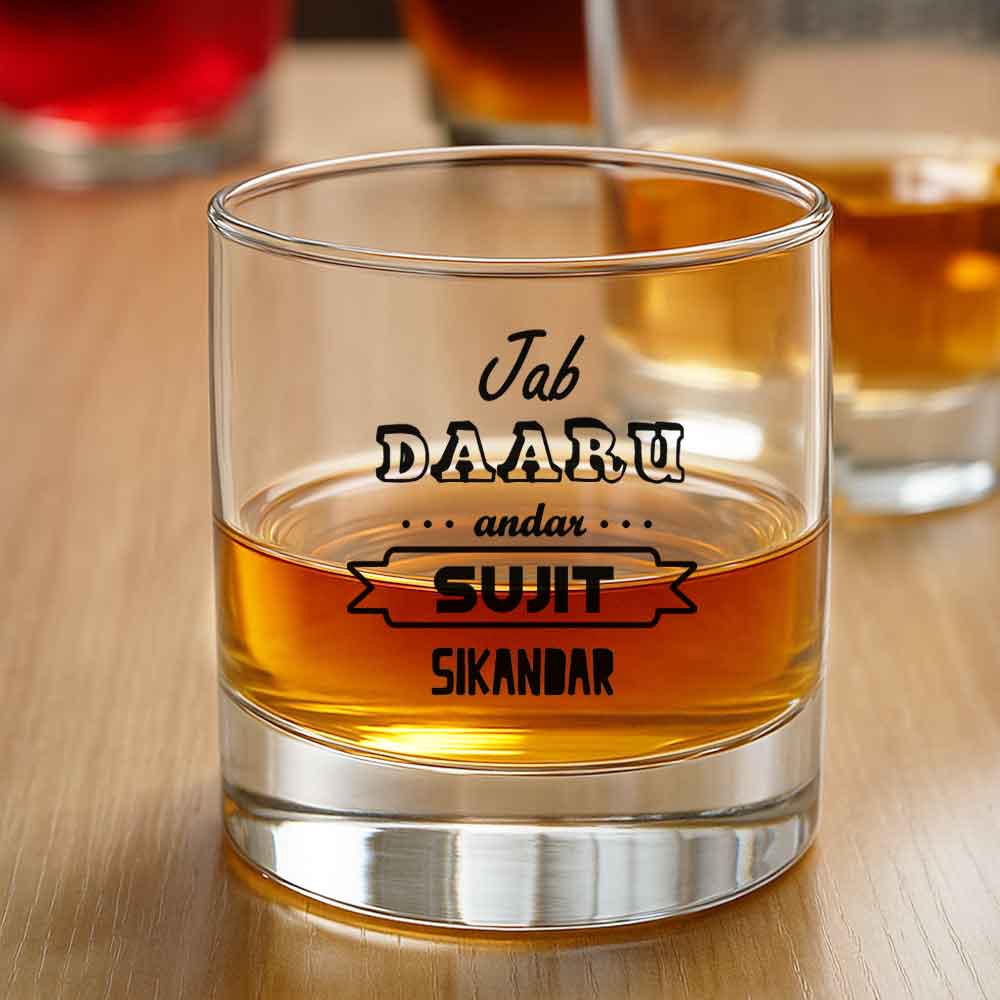 Customized Gifts for Him Whiskey Glass-Perfect Gift for Boyfirend Husband-Daaru - Image 3