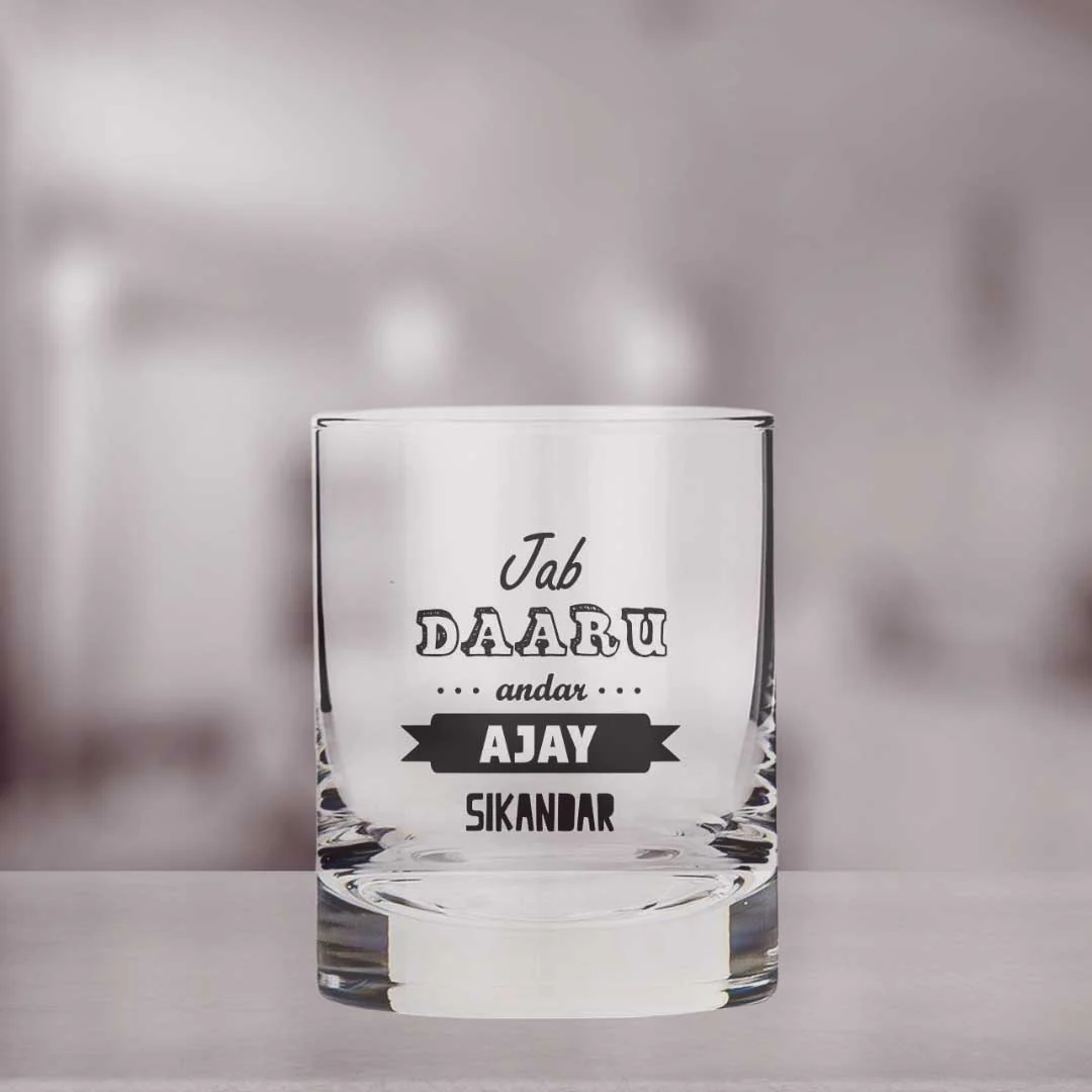 Customized Gifts for Him Whiskey Glass-Perfect Gift for Boyfirend Husband-Daaru - Image 9