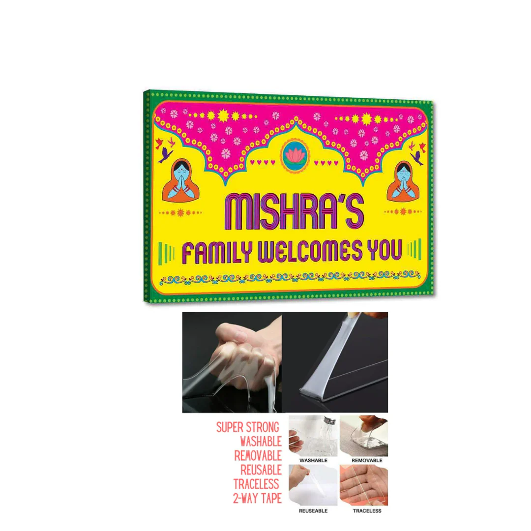 Funny Personalize Name Plate - Indian Kitsch Truck Art - Image 5